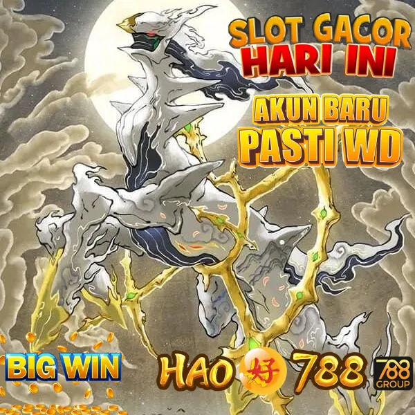 HAO788
